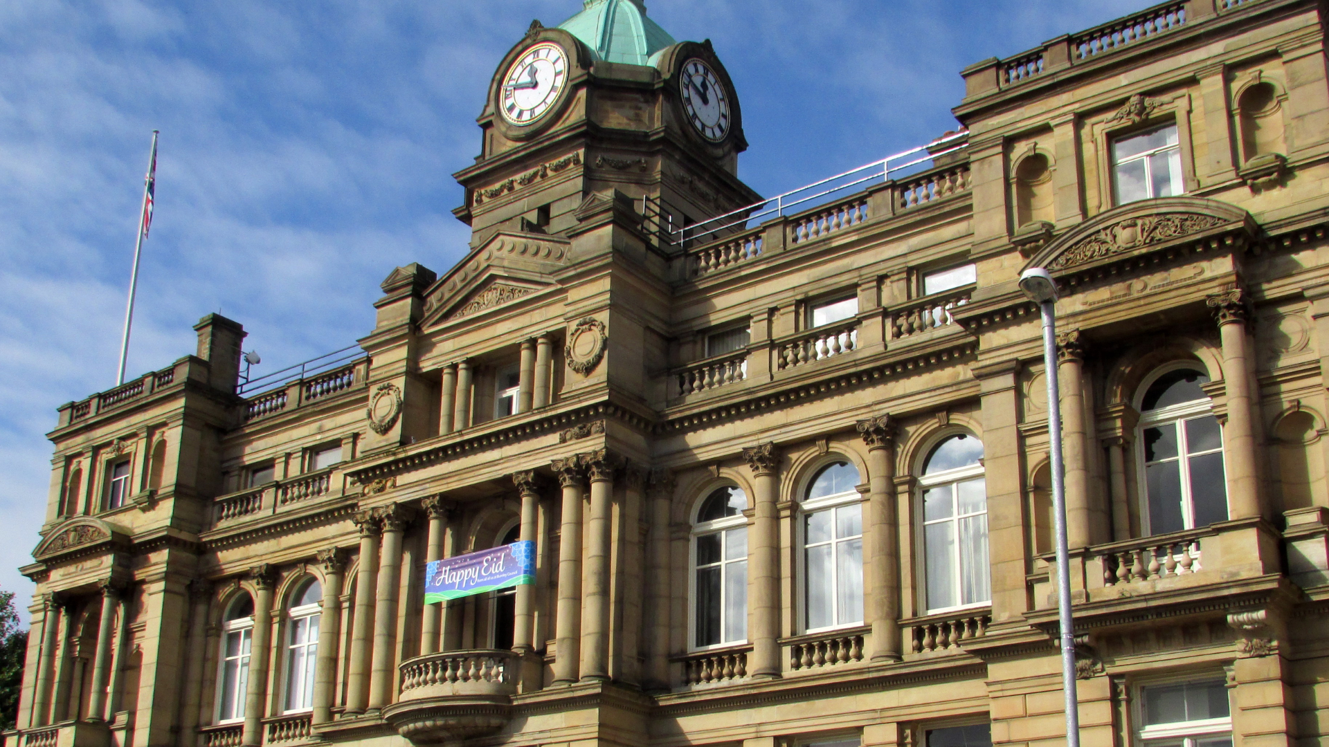 Burnley City Council Chambers